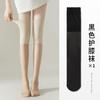 Calcetines de Verano Ultrafinos Antigancho de Seda Verano Delgados de Seda Calcetines para Habitación con Aire Acondicionado para Mujer Calcetines de Rodilla de Seda Antigancho Alta Elasticidad