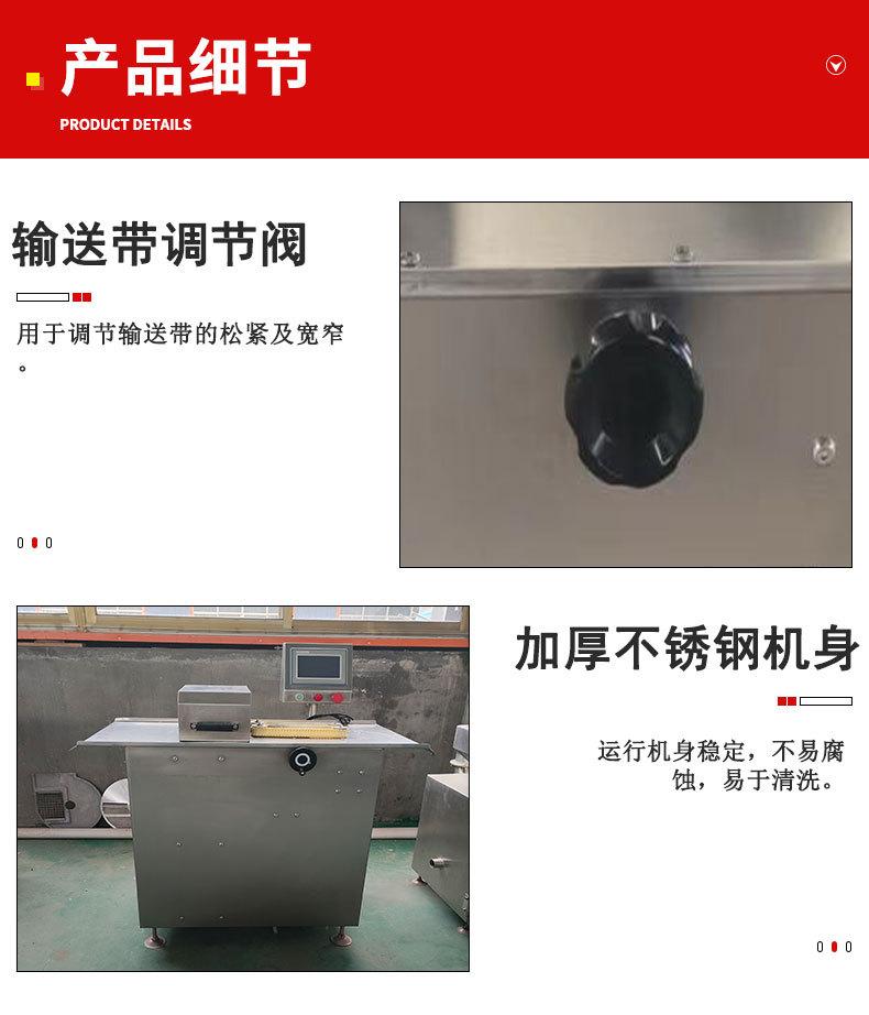 扎线机详情_03.jpg