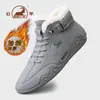 Zapatos de hombre Gongyang originales, nuevos modelos de otoño e invierno, forrados de felpa, engrosados, botas Martin de caña alta, zapatos de cuero cálidos para negocios casual para hombres