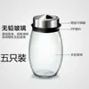 Nueva botella de vidrio para condimentos de exterior para el hogar, olla de aceite, salero, botella de aceite, botella de vinagre, juego de caja giratoria para condimentos de restaurante, botella de condimento