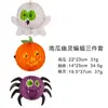 Murciélago Araña Fantasma de Papel Bandera de Halloween Decoración Colgante Decoración de Halloween DIY Decoración para Colgar en la Ventana