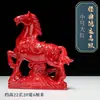 Adornos de Caballo Rojo de Cerámica Par de Reclutamiento Mascota Beicai Inauguración Casa Nueva Sala de Estar Oficina Hogar Adornos