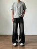 Jeans rectos a rayas azules retro para hombre, pantalones de trabajo holgados de corte limpio, pantalones de estilo vibe de la alta calle americana
