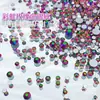 Rhinestones Redondos de Fondo Plano Serie de Tamaños Mixtos Decoraciones para Uñas, Populares en Xiaohongshu, Rhinestones para Uñas Portátiles DIY Venta al por Mayor