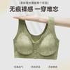 Sujetador Cómodo de Talla Grande al Por Mayor Estilo Chaleco Sin Costuras Sin Aros Delgado Push-Up Hebilla Delantera Encaje Ropa Interior para Mamá para Mujer