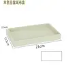 Caja de Almacenamiento de Terciopelo para Aretes, Collares y Joyería con Gran Capacidad, Bandeja Simple para Exhibir Anillos