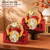Caja de Regalo para Pasteles de Luna de Mediados de Otoño Caja de Embalaje Nueva Portátil Juego de 4 Piezas Estilo Palacio de Mediados de Otoño Pastelería Cremosa de Yema de Huevo con Piel de Nieve Caja Vacía