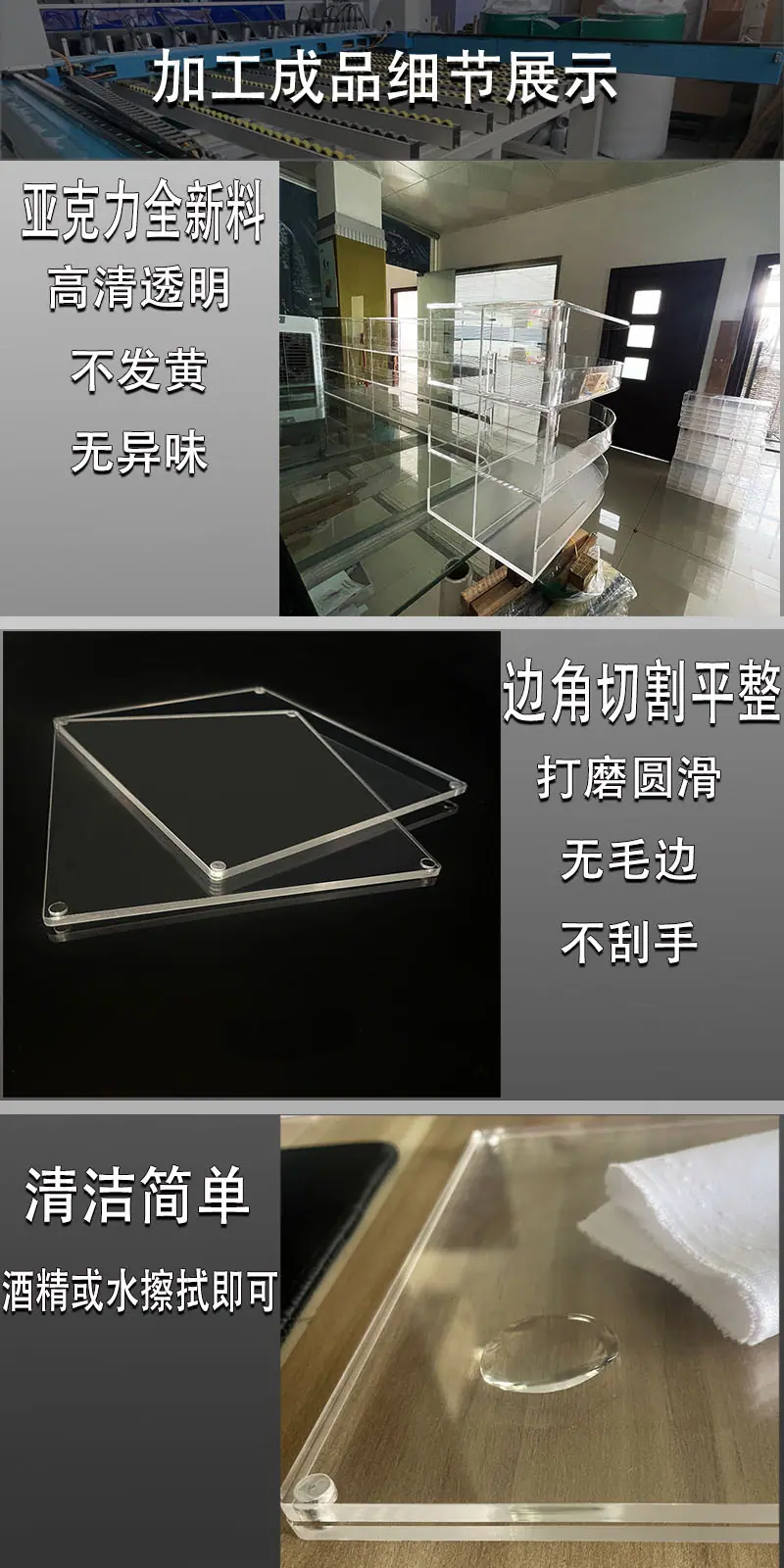 详情2.jpg