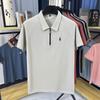 Polo de 210g con Cremallera Pesada para Hombre Verano 2025 Nueva Llegada Bordado Lags Moda Transpirable Manga Corta Camiseta para Hombre
