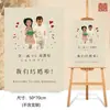 Placa de Boas-Vindas para Noivado, Placa Guia de Casamento, Fotos da Infância do Noivo e da Noiva, Sinalização de Direção Personalizada