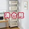 Estantería de almacenamiento móvil para juguetes infantiles, carrito multicapa para el hogar con ruedas, estantería sencilla de suelo.