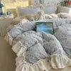 Estilo coreano encaje estilo perezoso pequeño floral línea A terciopelo de leche ropa de cama juego de cuatro piezas juvenil agradable a la piel suave lindo 1