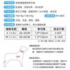 Cuerda para perro correa para perro mascota pata de gallo estrella de mar gato correa de pecho para perro correa para perro correa para perro suministros para mascotas