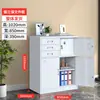 Gabinete de ferro com duas gavetas, arquivo de documentos, arquivo de dados de escritório, armário de certificados com chave, armário de armazenamento de aço multicamadas, estante de livros