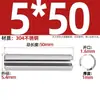 Acero Inoxidable 304 Pasador Cilíndrico Elástico Pasador de Posicionamiento Chaveta Pasador Elástico