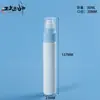 100ml110ml120ml Botella de Loción Botella de Plástico para Esencia HDPE Botella de Agua Emulsionada para Químicos de Uso Diario