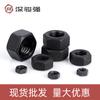Tuerca Hexagonal Grado 8.8 Acero al Carbono Negro Alta Resistencia Tuerca Hexagonal Tuerca Ennegrecida Venta al por Mayor M2-M56
