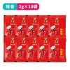 Fideos de Chile Liupo 2g x 50 sobres pequeños, sabor a comino de cinco especias, extra picante para brochetas de barbacoa, picante al por mayor