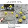 Nuevo Fabricante de Bolas de Cebolla Artificiales Exportación 4 Cabezas Bola de Nieve Fragante Bola de Pelo Morado Boda Hogar Decoración Suave Flor Artificial Mayoreo