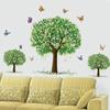 Pegatinas de pared con dibujos románticos de pareja para habitación, decoración de pared para dormitorio, mesita de noche, fondo de sala de estar, pegatinas autoadhesivas decorativas