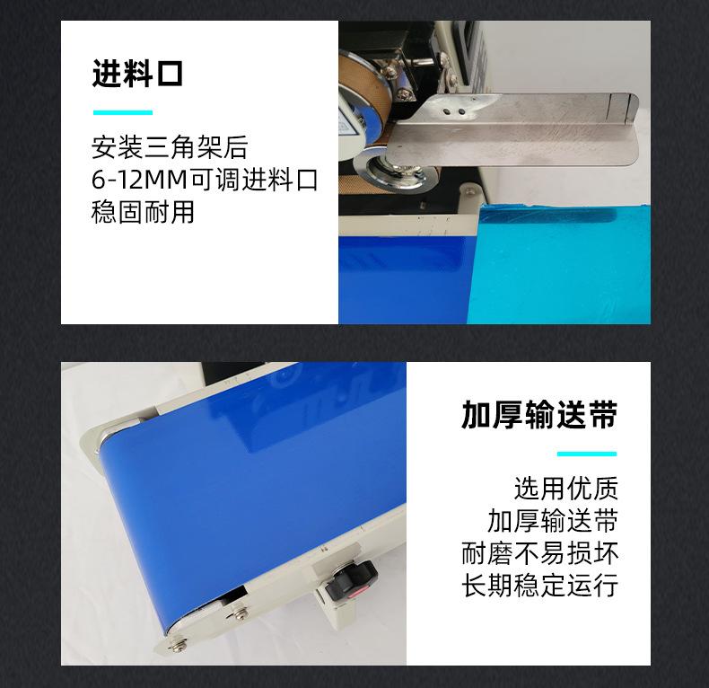 详情页_10