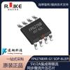 FP6276BXR-G1 SOP-8 5V/2A con limitación de corriente chip elevador rectificador síncrono CC-CC original en stock