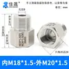 Junta de Conversión de Hilo Interno y Externo de Acero Inoxidable 304/316 Manómetro Rosca Alta Presión Diámetro Variable M14M20 a g R Npt