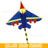 Foguete Míssil de Cauda Longa Triangular Pipa Avião Crianças Adulto Brisa Fácil de Voar Fabricante Atacado Barraca de Brinquedos ao Ar Livre