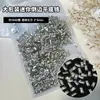 Paquete de 1440 Accesorios para Uñas Zirconia Mini Biselada Blanco Transparente Forma Irregular Diamantes Apilados Diamantes Brillantes para Uñas con Base Plana
