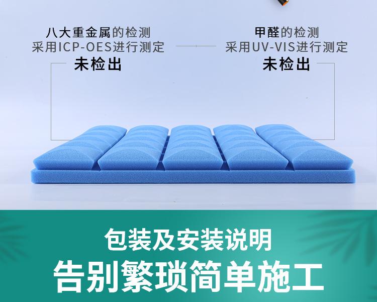 蘑菇头_23.jpg
