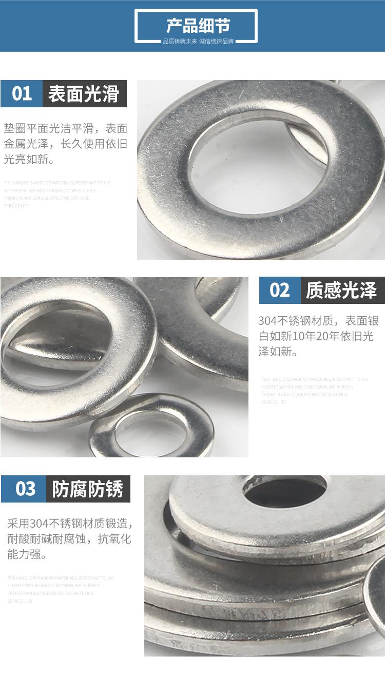 详情_04 (2).jpg