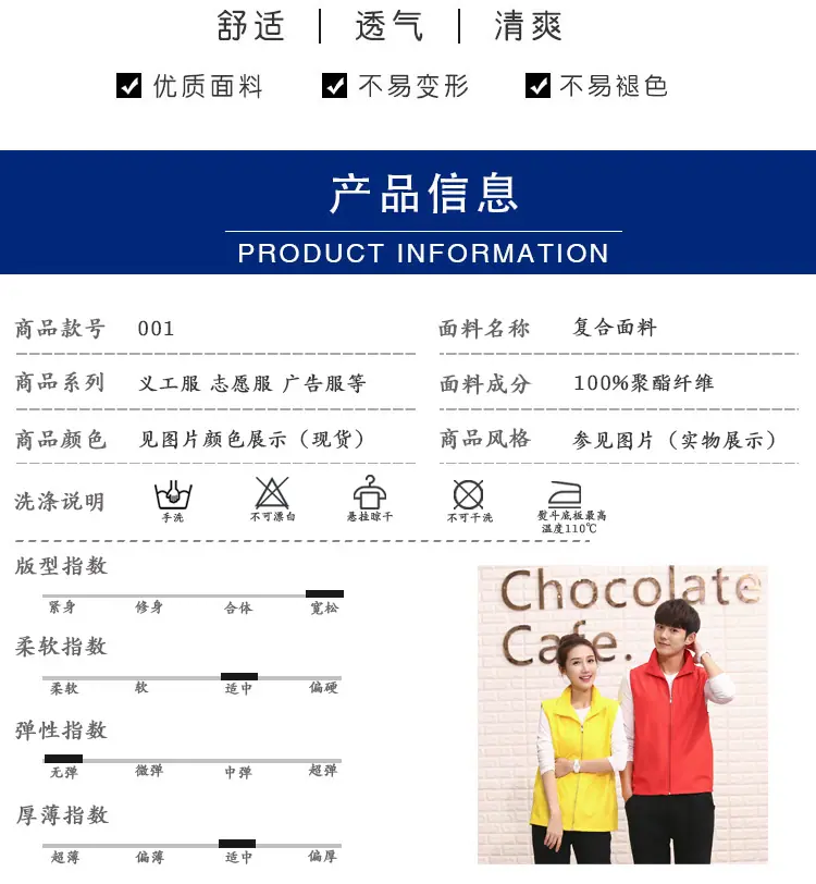 详情图_04.jpg