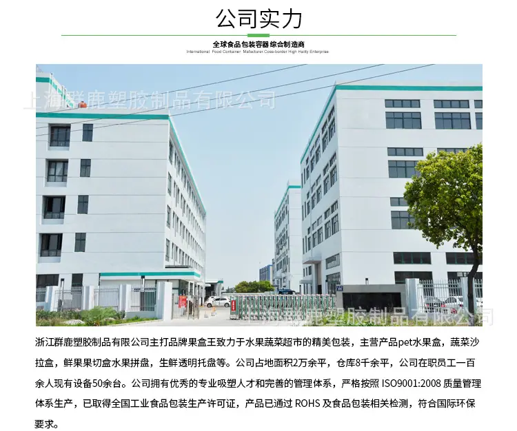 详情页下面的许可证_03.jpg