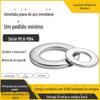 Arruela Lisa Aumentada e Espessada, Arruela Lisa Ultrafina de Aço Inoxidável 304/316 M2M3M5M6M8M10M12M36