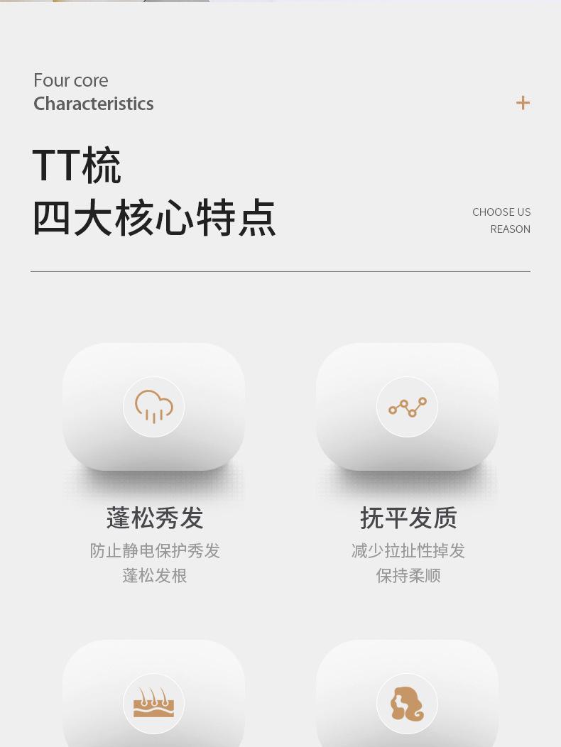详情1_02.jpg