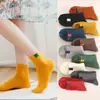 [Personalizado] Calcetines Zhuji para Hombre Desodorantes Absorbentes del Sudor Finos Calcetines de Tobillo Calcetines Desechables Venta al por Mayor Calcetines de Algodón de Verano