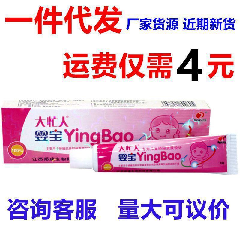 IMG_4650_副本_副本77