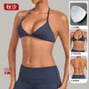QiuSha secagem rápida justo sem costas sutiã de ioga gola alta sem costas corrida esportes roupa íntima regata fitness 1221