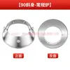 Las piezas para estufa de gas de carbón Jinheng para pato laqueado se utilizarán para estufa de pato laqueado accesorios de acero inoxidable cubierta del horno cuerpo inclinado base anillo elevado