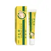 Pomada para Bolhas de Suor para Mãos e Pés, Anti-Coceira, para Bolhas, Descamação e Pele Seca Rachada, Uso Externo, Atacado