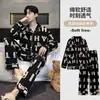 Novo Conjunto de Pijama Casual com Lapela de Desenho Animado para Homens na Primavera e Outono, Cardigan Solto de Algodão, Roupas Populares para Casa para Jovens