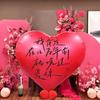 Globo de aluminio Qixi para bodas, compromisos, confesiones de celebridades en línea, confesiones de San Valentín, globo rojo con forma de corazón impreso.