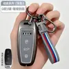 Capa para chave de carro Audi a6l fivela s5/S7/q4 couro a3 de alta qualidade bolsa q3 a5/a8/a4l concha q5l homens e mulheres
