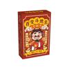 Yulefang Tarjeta de Respuesta Mini Camote Mini Poker Nuevo Pequeño Portátil Dibujos Animados Anime Doudizhu