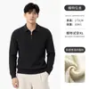 Suéter Masculino de Tricô com Gola Lapela e Meio Zíper Outono Inverno Trama Texturizada Estilo Old Money Casual Peça de Roupa Externa Manga Longa Camisa Polo