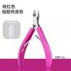 Tijeras para Cutículas para Salones de Uñas, Set de Cortauñas para Principiantes, Set de Cuatro Piezas, Tijeras para Cutículas, Empujador de Acero, Lima de Uñas