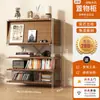 Estantería de Almacenamiento para Sala de Estar Bauhaus Simple Gabinete con Puerta abatible Estantería de Almacenamiento para Dormitorio Estudio Gabinete de Almacenamiento Multifuncional de Pie