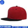 Chapéu Grande de Rosto de Streamer Transfronteiriço Chapéu de Beisebol de Algodão Rpet Chapéu para Rabo de Cavalo de Poliéster Rpet Japonês e Coreano Fábrica de Personalização