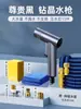 Pistola de agua para lavar coches alta presión potente grifo doméstico presurizado tubería de pulverización presurizada cepillo de lavado coche