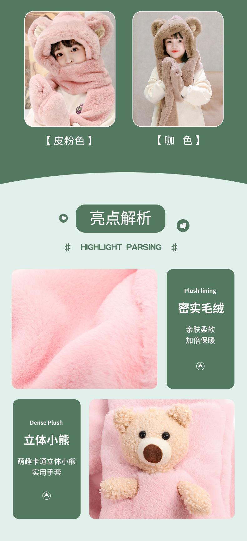 详情_05.jpg